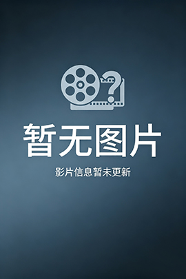 全民目击